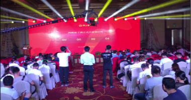 微信選房系統(tǒng)｜安徽鴻路橘子洲1分鐘，1.3億火爆全城？