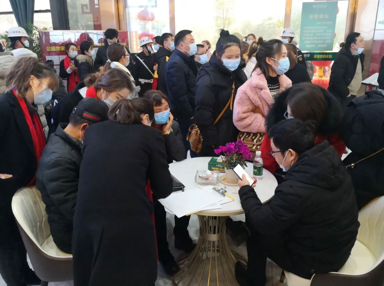 掌上選房