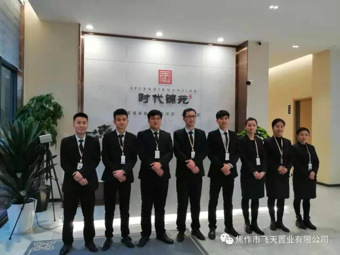 微信圖片_20210510112226.jpg