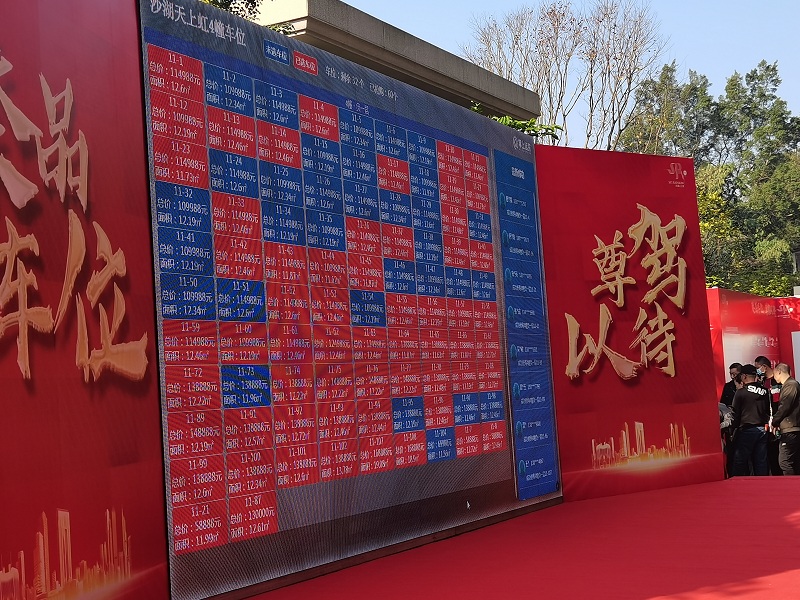 微信圖片_20211214100623.jpg
